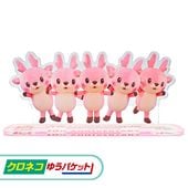 �ڥ����ͥ��椦�ѥ��å����ѡ۴䲼�ο���ժ�ߥ塼������10��ǯ��ǰ������륹�����