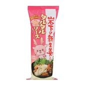 生姜 小粒(小鉄4㎏) ガリ 甘酢生姜 小分け200袋 1kg分（5gx200袋） 業務用 大容量