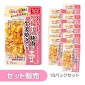 ڤ10ޥåȡ۴䲼οժäפȤժƤ