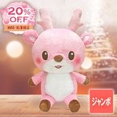 ��Xmas Sale�ۥ��亮�������̤�����ߥ�����