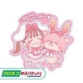 �ڥ����ͥ��椦�ѥ��å����ѡۤ⤨�����ߥ��亮�� ���ޥۤ�Ž��륹�ƥå���