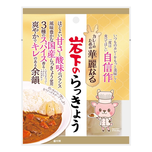 ���졼�Τ���β���ʤ�䲼�Τ�ä��礦