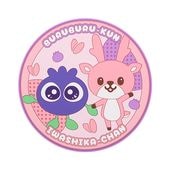 �֥�֥뤯��ߥ��亮��������С�����������