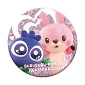 �֥�֥뤯��ߥ��亮�������̥Хå� 