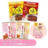 �����ԥ��󥫥졼�����졼�Τ���β���ʤ륷�꡼�����å�