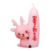 ���亮������󥭥��ɥ�
