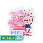 �ڥͥ��ݥ����ѡ����ʴ�TOY PARK�ߴ䲼�ο���ժ �������ޥ��ͥå�