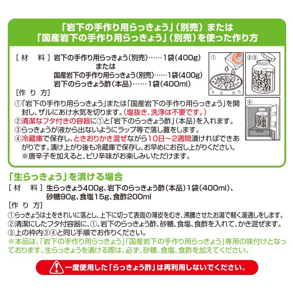 �ڤ�����16�ĥ��åȡ۴䲼�μ����Ѥ�ä��礦��