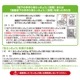 �ڤ�����16�ĥ��åȡ۴䲼�μ����Ѥ�ä��礦��