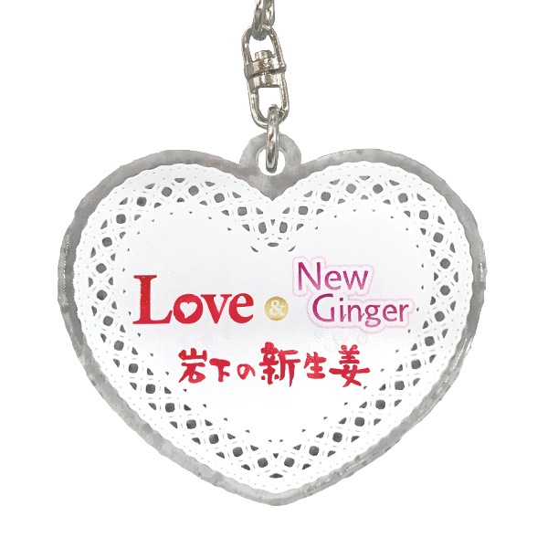 ڥͥ椦ѥåѡۥϡȤΥ륭ۥ