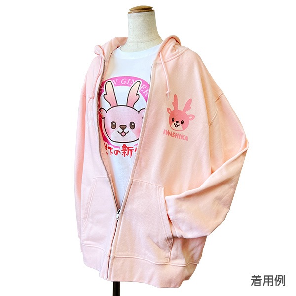 亮T