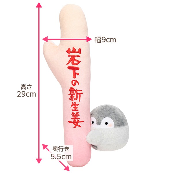 亮ߥڥ Ĥ롪䲼οժäڥ