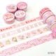 �ޥ����󥰥ơ��� ���亮��������������