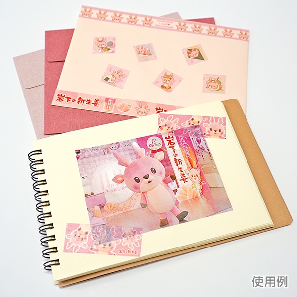 �ޥ����󥰥ơ��� ���亮�������ʼ¼̡�