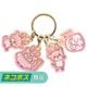 �ڥͥ��ݥ����ѡۥ��亮�������ߥ����ڥ����� 4Ϣ������륭���ۥ����