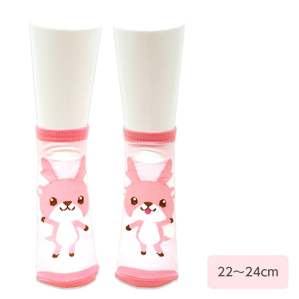 ڥͥ椦ѥåѡۥ亮󥽥å