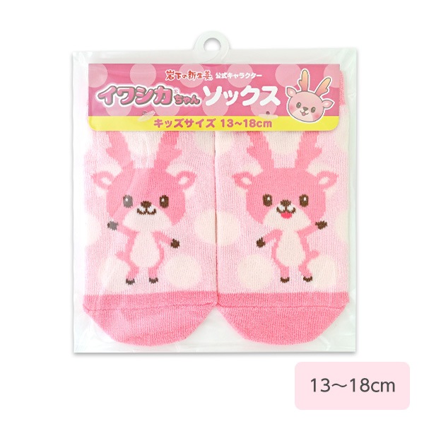 ڥͥ椦ѥåѡۥ亮󥽥å