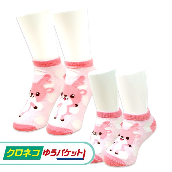 ڥͥ椦ѥåѡۥ亮󥽥å