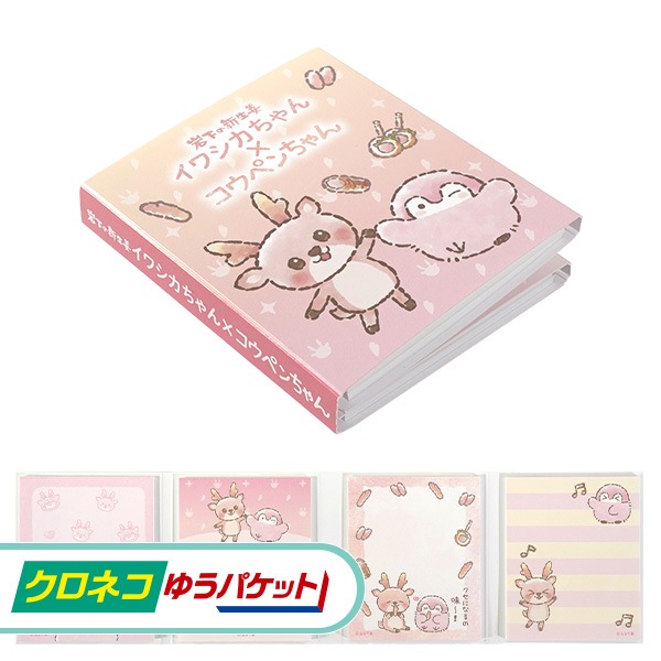 �ڥ����ͥ��椦�ѥ��å����ѡۥ��亮�������ߥ����ڥ����� �ѥ��ѥ����