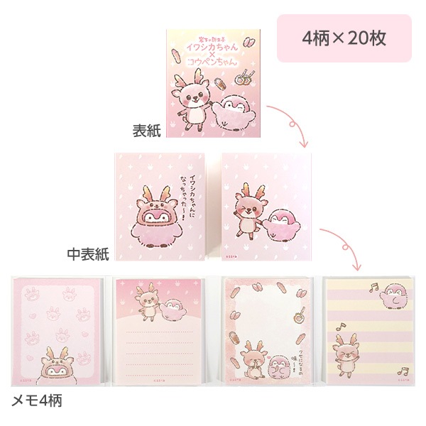 �ڥ����ͥ��椦�ѥ��å����ѡۥ��亮�������ߥ����ڥ����� �ѥ��ѥ����