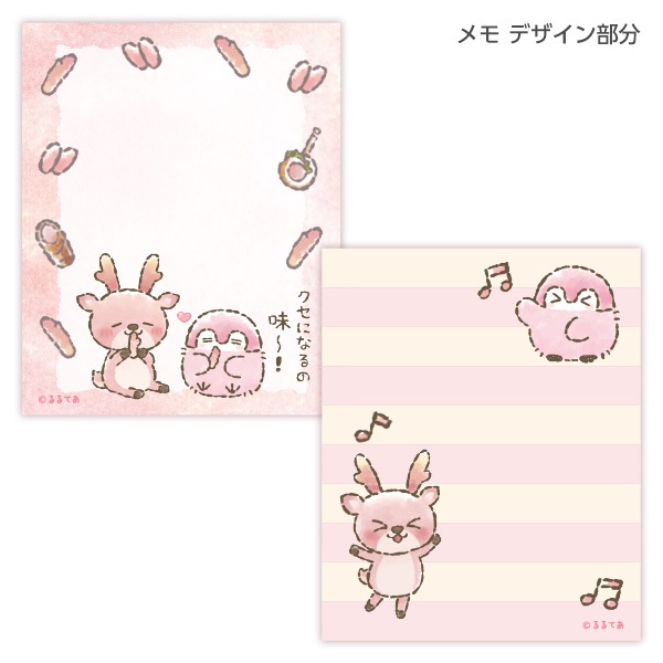 �ڥ����ͥ��椦�ѥ��å����ѡۥ��亮�������ߥ����ڥ����� �ѥ��ѥ����