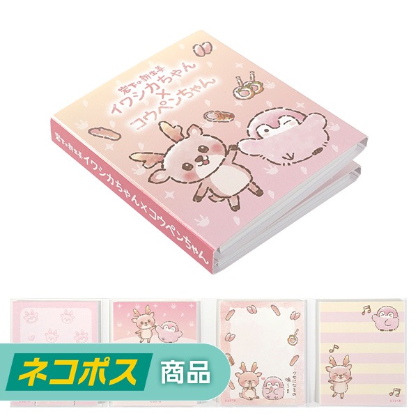�ڥͥ��ݥ����ѡۥ��亮�������ߥ����ڥ����� �ѥ��ѥ����