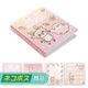 �ڥͥ��ݥ����ѡۥ��亮�������ߥ����ڥ����� �ѥ��ѥ����