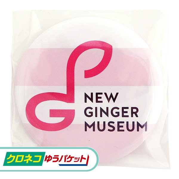 ڥͥ椦ѥåѡ۴̥ޥͥåȡʥߥ塼