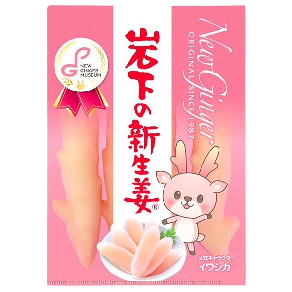 �ڥ����ͥ��椦�ѥ��å����ѡۥ��ꥢ�ե�����ʥ��亮���ѥå������ˡ�A4��