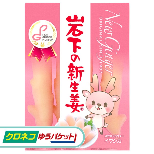 �ڥ����ͥ��椦�ѥ��å����ѡۥ��ꥢ�ե�����ʥ��亮���ѥå������ˡ�A4��