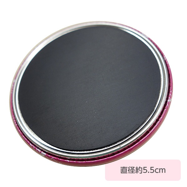 �ڥ����ͥ��椦�ѥ��å����ѡ۴̥ޥ��ͥåȡʥ���󥸡�NEW GINGER��