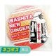 �ڥͥ��ݥ����ѡ۴̥ޥ��ͥåȡʥ���󥸡�NEW GINGER��