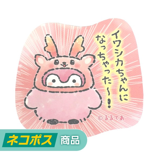 �ڥͥ��ݥ����ѡۥ��亮�������ߥ����ڥ����� ���ޥۤ�Ž��륵�����Υ��ƥå��� B