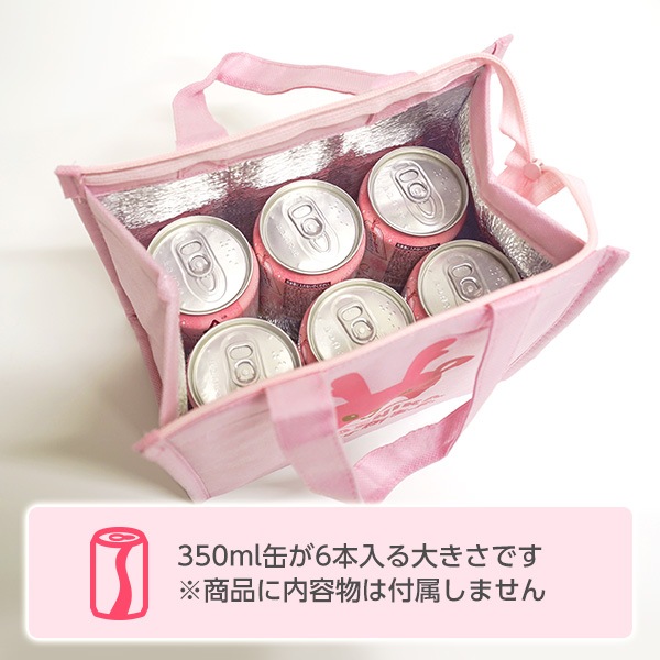 ���亮��������Կ�������ȡ��ȥХå�