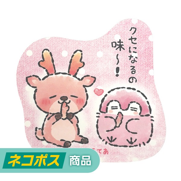 �ڥͥ��ݥ����ѡۥ��亮�������ߥ����ڥ����� ���ޥۤ�Ž��륵�����Υ��ƥå��� C