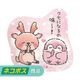 �ڥͥ��ݥ����ѡۥ��亮�������ߥ����ڥ����� ���ޥۤ�Ž��륵�����Υ��ƥå��� C