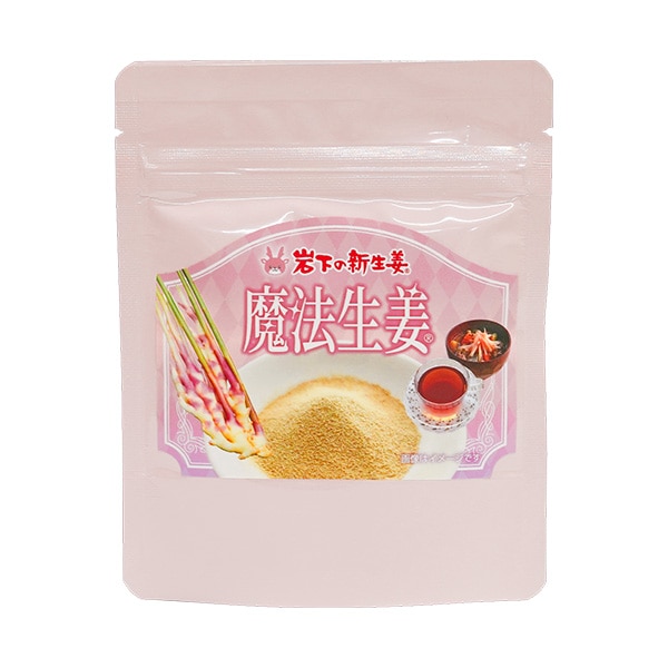 �䲼�ο���ժ ��ˡ��ժ