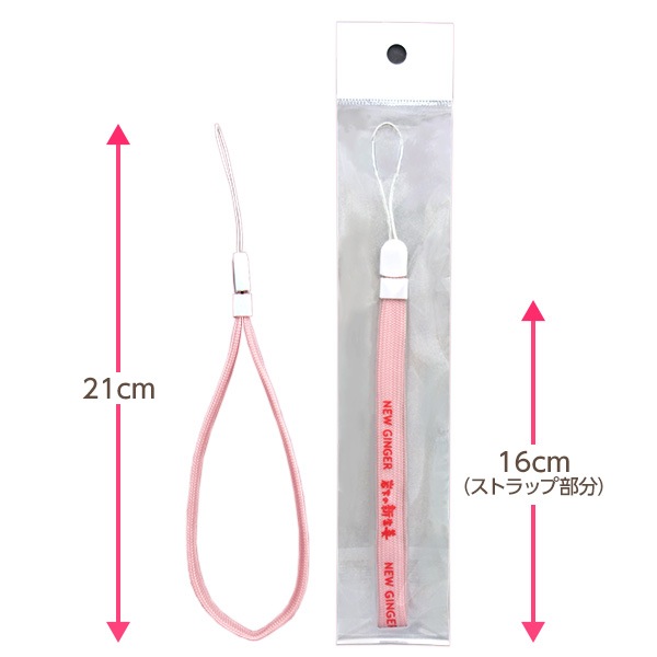 �ڥ����ͥ��椦�ѥ��å����ѡ۴䲼�ο���ժ���ȥ�å�