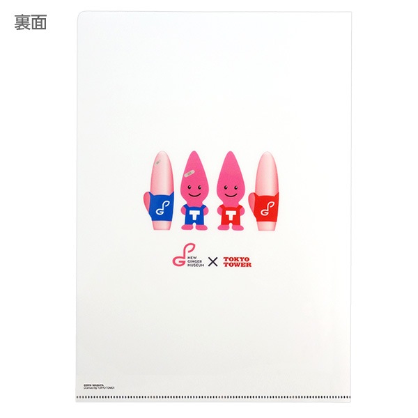 ڥͥ椦ѥåѡۡڥΥåݥۥܥꥢեA4