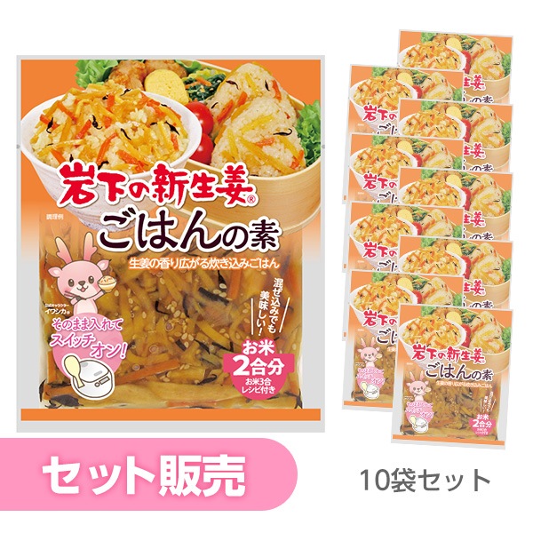 ��10�ޥ��åȡ۴䲼�ο���ժ���Ϥ����