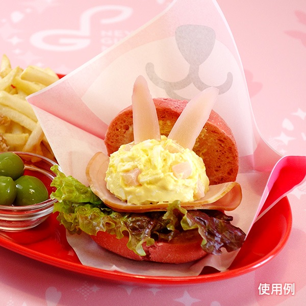 �ڥ����ͥ��椦�ѥ��å����ѡۥ��亮���С�������