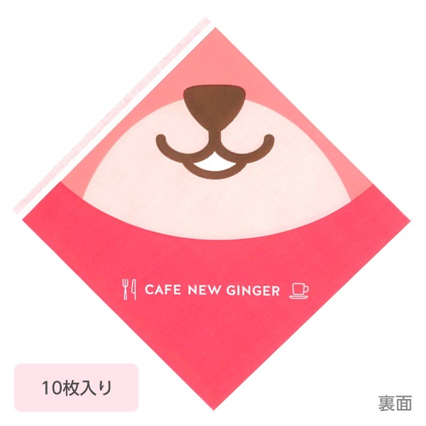 �ڥ����ͥ��椦�ѥ��å����ѡۥ��亮���С�������