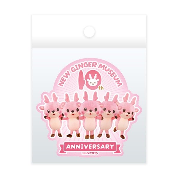 ڥͥ椦ѥåѡ۴䲼οժߥ塼10ǯǰƥå