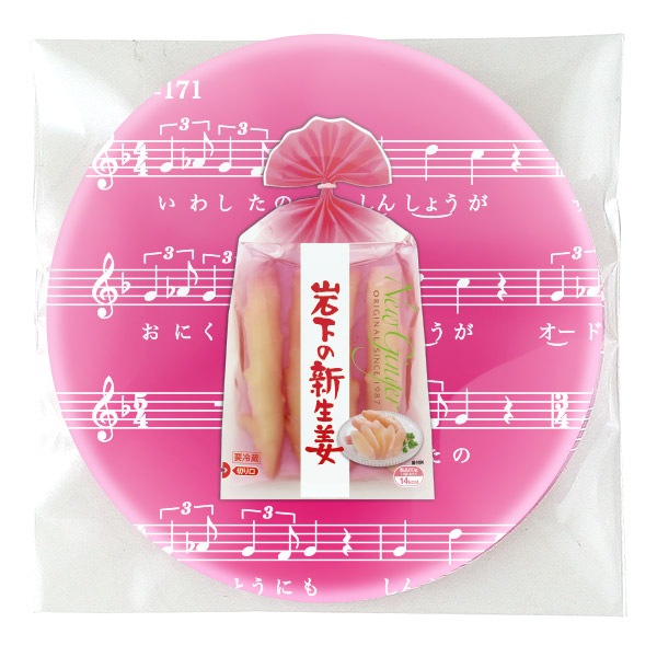 �̥Хå��ʥԥ󥯡������