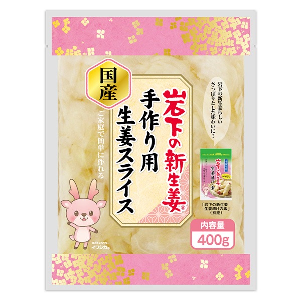 �䲼�ο���ժ �����ѹ���ժ���饤��