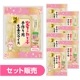 �ڤ�����8�ĥ��åȡ۴䲼�ο���ժ �����ѹ���ժ���饤��