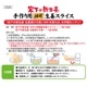 �ڤ�����8�ĥ��åȡ۴䲼�ο���ժ �����ѹ���ժ���饤��