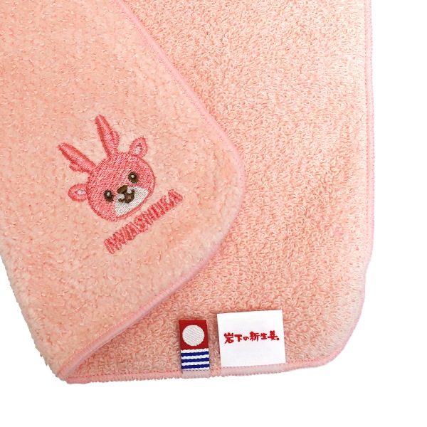 �ڥ����ͥ��椦�ѥ��å����ѡۥ��亮�������ɽ����꺣��������ϥ󥫥��ʥԥ󥯡�