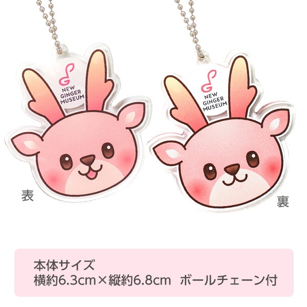 �ڥ����ͥ��椦�ѥ��å����ѡۥ�����륭���ۥ�����ʥ��亮����