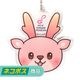 �ڥͥ��ݥ����ѡۥ�����륭���ۥ�����ʥ��亮����